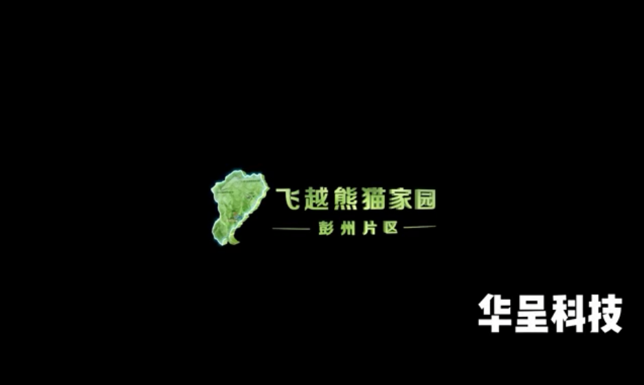 高清动画VR影片
