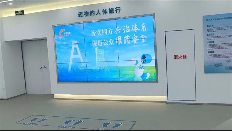 拼接屏雷达互动