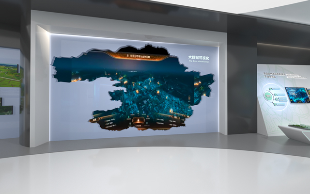 现代化智慧城市展厅建设 现代化智慧城市展厅建设