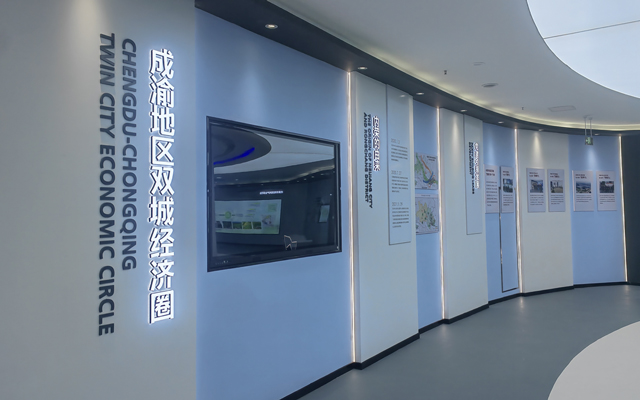 智慧城市展厅LED显示屏展示空间 智慧城市展厅LED显示屏展示空间